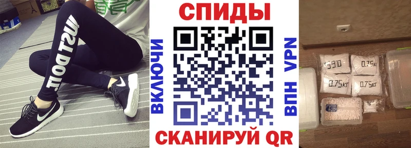 Амфетамин 98% MEGA ТОР Горно-Алтайск