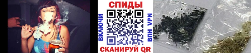 Бутират BDO 33% Горно-Алтайск