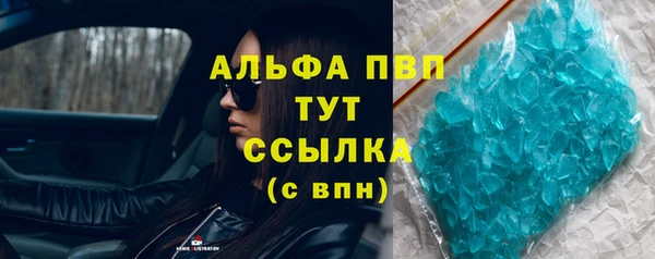 твердый Балабаново