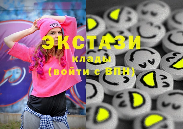 прущая мука Новозыбков