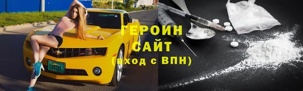 твердый Балабаново