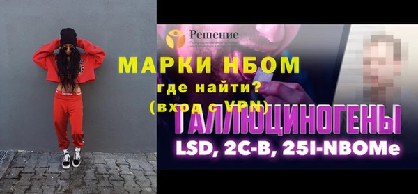 твердый Балабаново