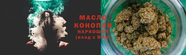 твердый Балабаново
