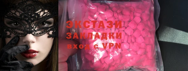 твердый Балабаново
