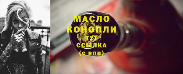 хмурый Новокубанск