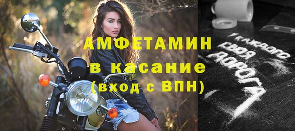 твердый Балабаново
