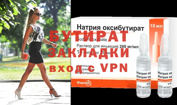 твердый Балабаново