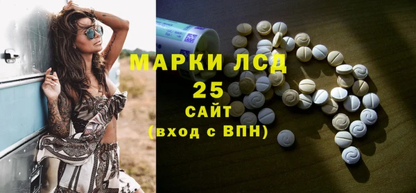 твердый Балабаново