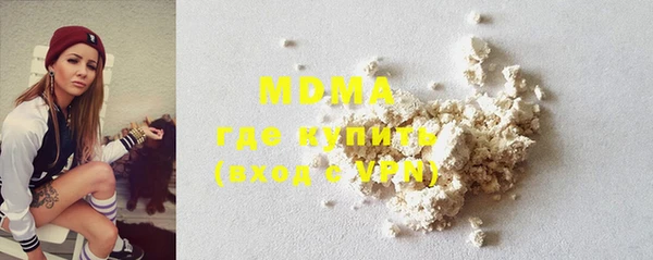 бутик Балахна