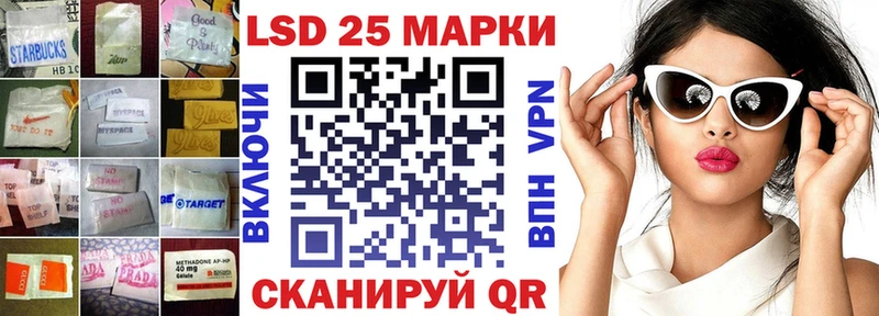 OMG как войти  закладка  Горно-Алтайск  LSD-25 экстази ecstasy 