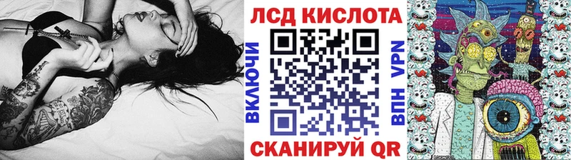даркнет сайт  Горно-Алтайск  маркетплейс формула  Марки 25I-NBOMe 1,8мг 